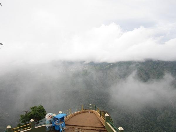 மறைக்கப்பட்ட பள்ளத்தாக்கு