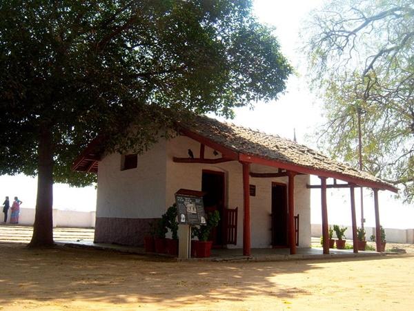 வினோபா மந்திர்