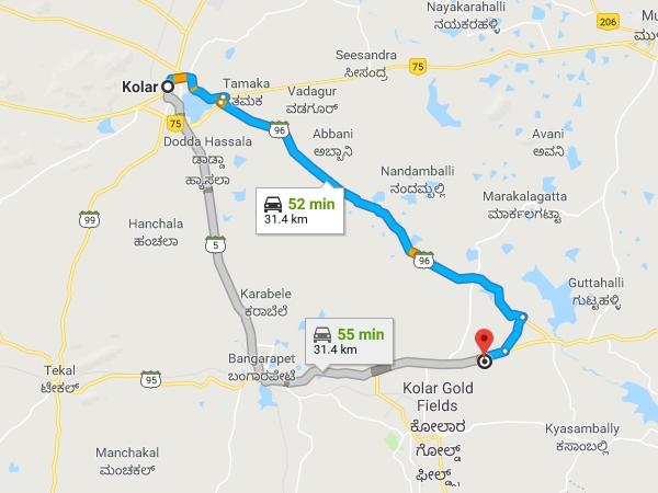 கோலார் கோடி லிங்கேஸ்வரா கோயிலுக்கு எப்படி செல்வது