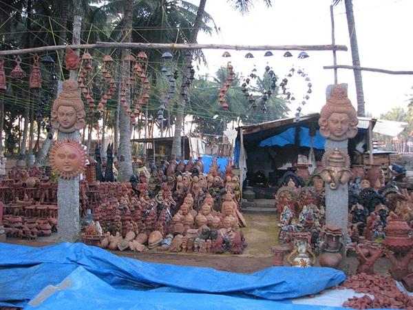 மரதஹல்லி