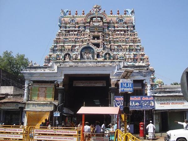 நெல்லையப்பர் ஆலயம், திருநெல்வேலி