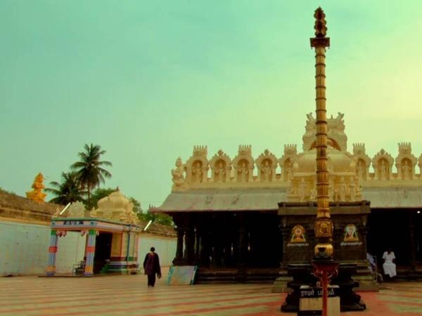 எங்குள்ளது