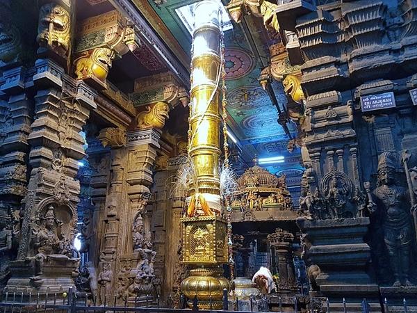 முக்தி விளக்கு