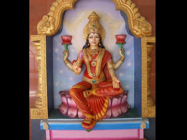 மகாலட்சுமி குபேரன் திருக்கோயில்
