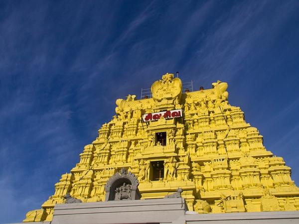இராமேஸ்வரம்