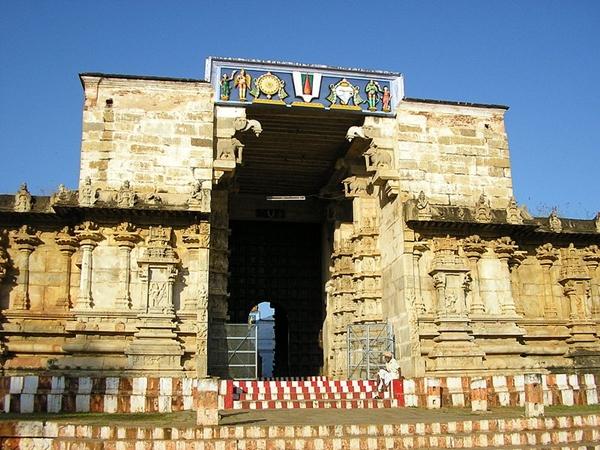 எங்கே உள்ளது ?