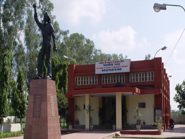 பகத் சிங் மியூசியம்