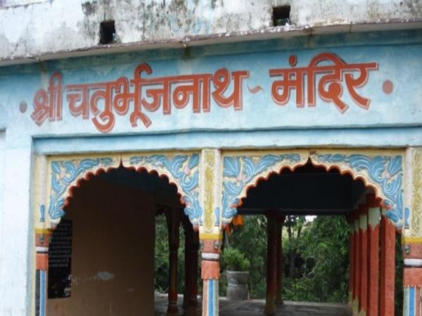 பத்வமாதா திருக்கோவில்