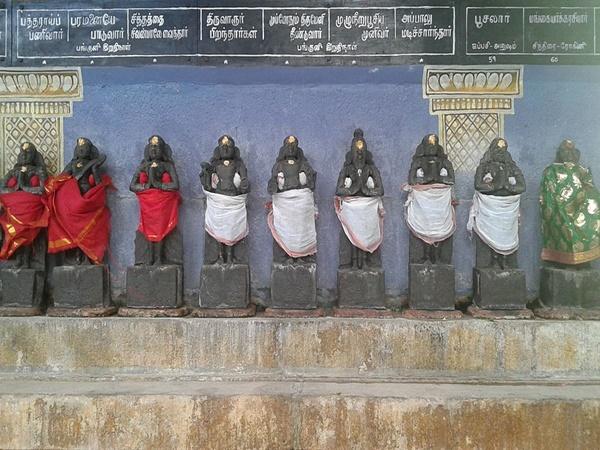 எப்படி செல்வது