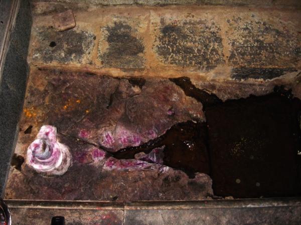 சுயம்பு லிங்கம்