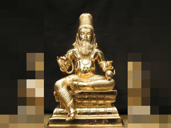 தங்கம் தரும் சித்தர் மகிமை