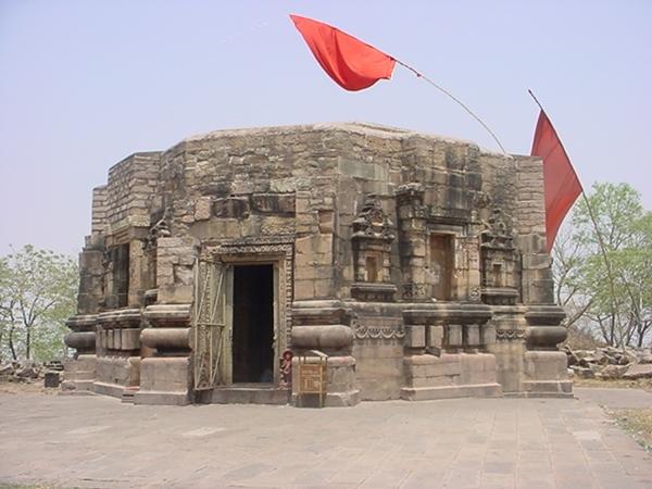 த்ரிகுத்