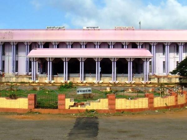 கன்னியாகுமரி ரயில் நிலையம்