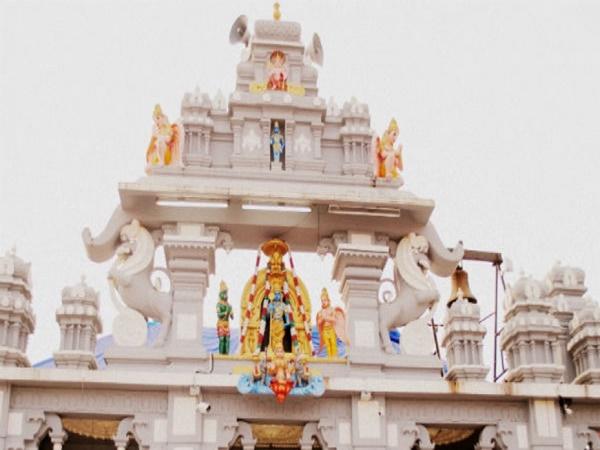ஸ்ரீ ராமச்சந்திர மந்திர்