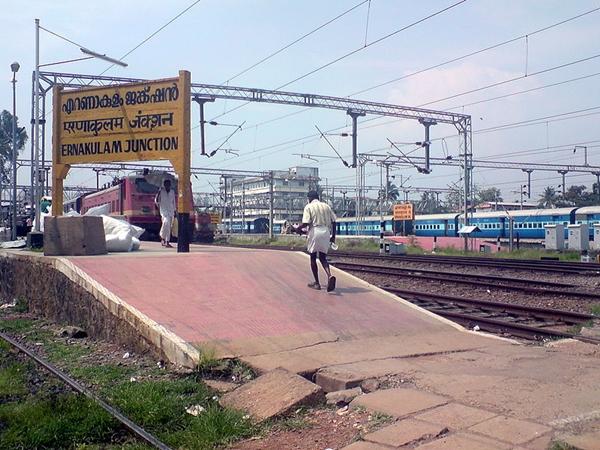 கவுகாத்தி - எர்ணாகுளம் எக்ஸ்பிரஸ்