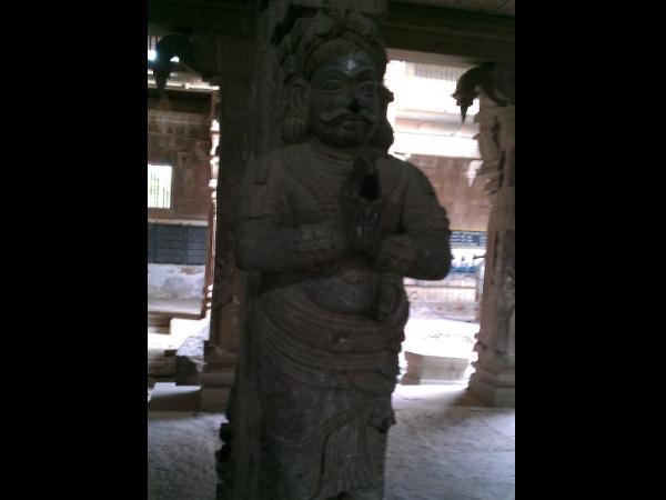 மிகப் பழமையான உத்தரகோசமங்கை