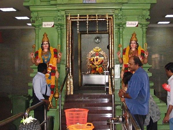 நேர்த்திக்கடன்