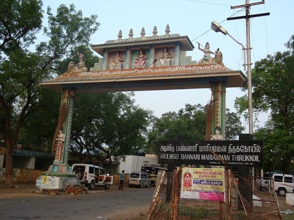 ஆன்மீக நாட்டம்