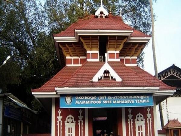 மாம்மியூர் மஹாதேவா கோயில்