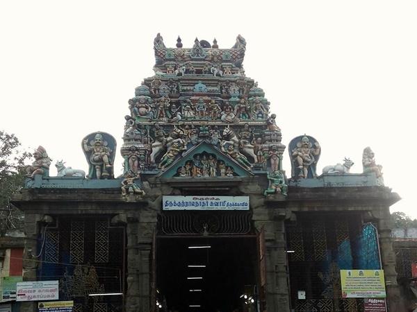 குற்றாலத்துக்கு போறோம்