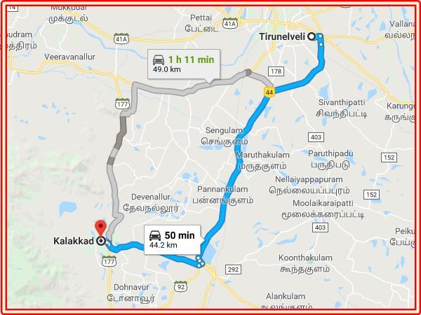 எப்படி செல்வது?