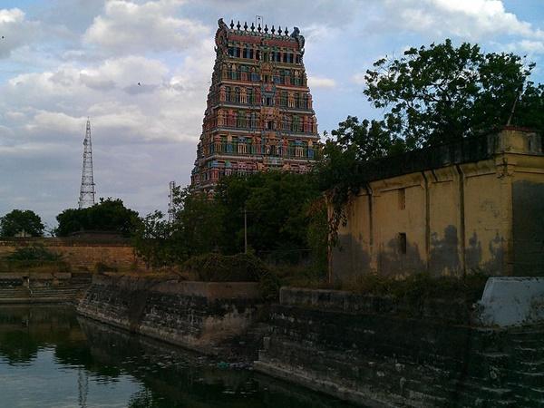 உத்தரகோசமங்கை
