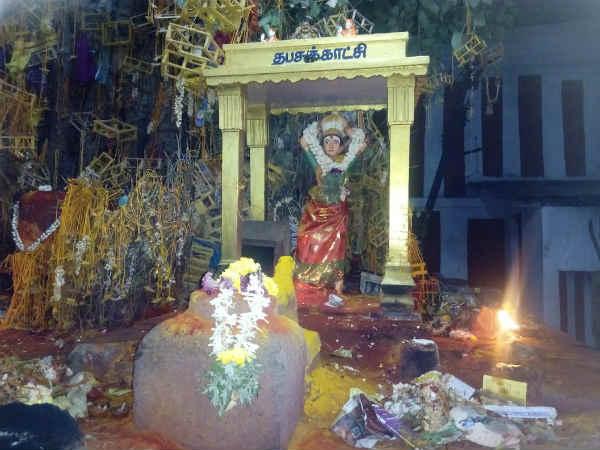 திண்டுக்கல் வேடச்சந்தூர்