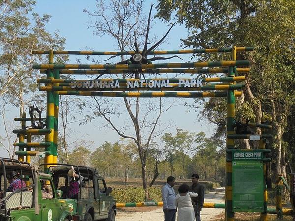 கோருமாரா தேசிய பூங்கா