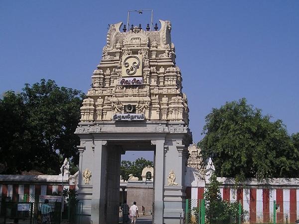 பாடி திருவலிதாயம்