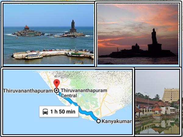 கன்னியாகுமரி