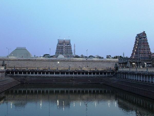 பெயர்க்காரணம்