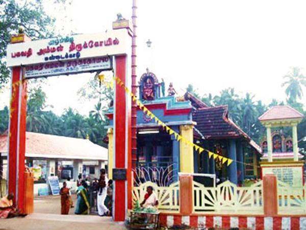 குளச்சல் - மண்டைக்காடு