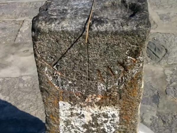 பருவம் கணக்கிடும் காலக் கல்