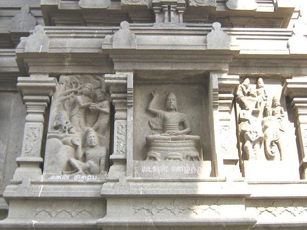 வள்ளுவர் கோட்டம்