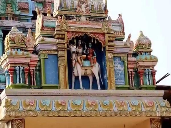 எங்குள்ளது