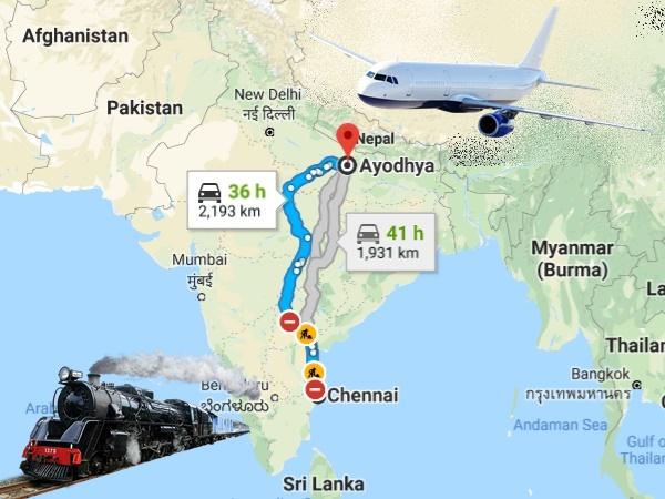 சென்னையிலிருந்து செல்ல