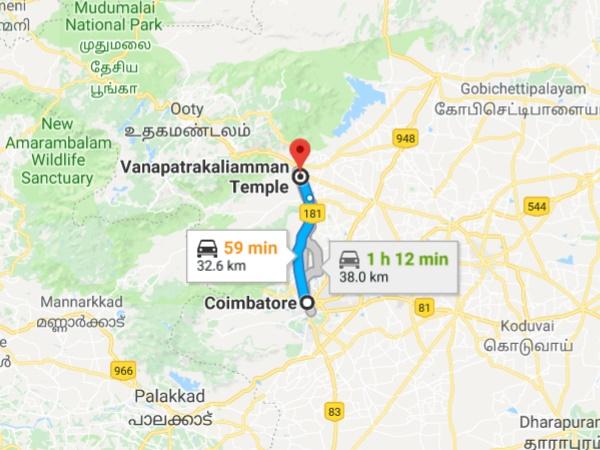 வன பத்ரகாளியம்மன் கோயில்