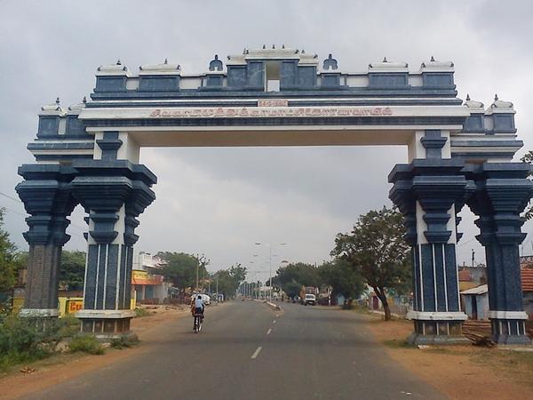 சிவகங்கை