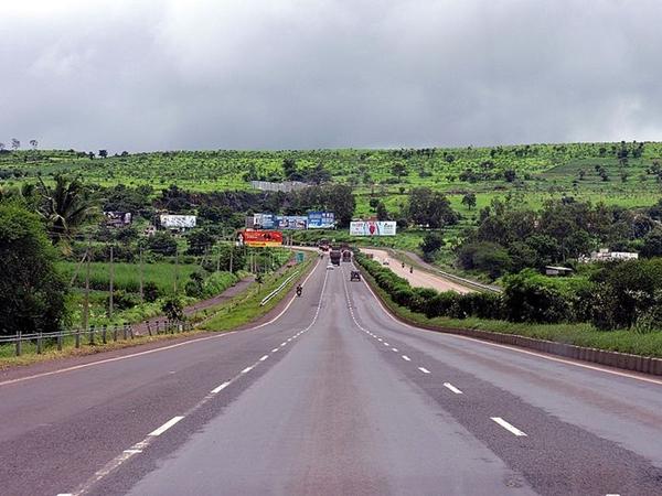 உலகிலேயே நீளமான நெடுஞ்சாலை