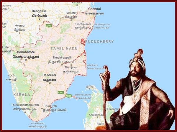 மருதநாயகத்தை மறவாதீர்!