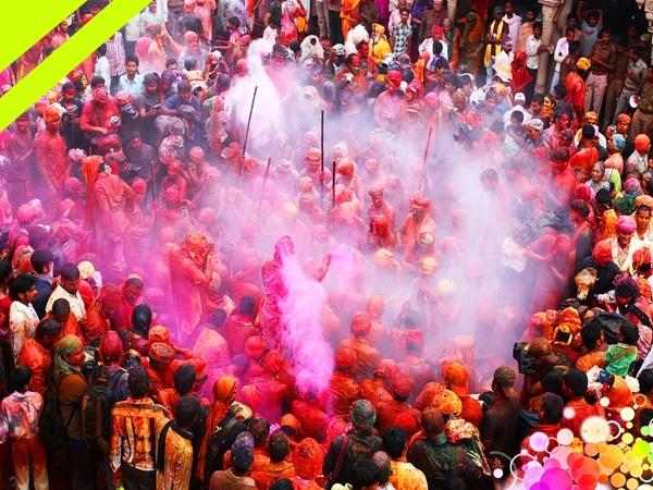 ஹோலி