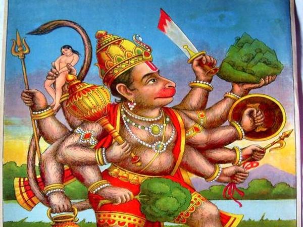 எங்கே இருக்கிறது?