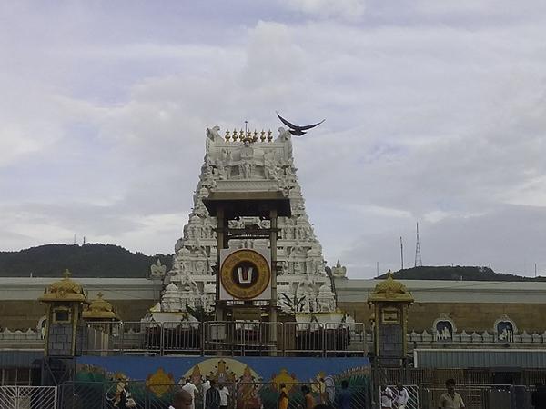 சிறப்பு சூரண மருந்து