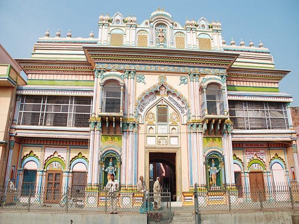 அமைப்பு