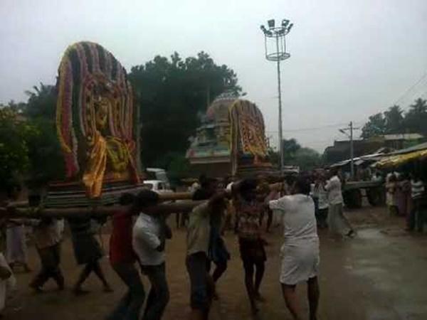 அமைப்பு