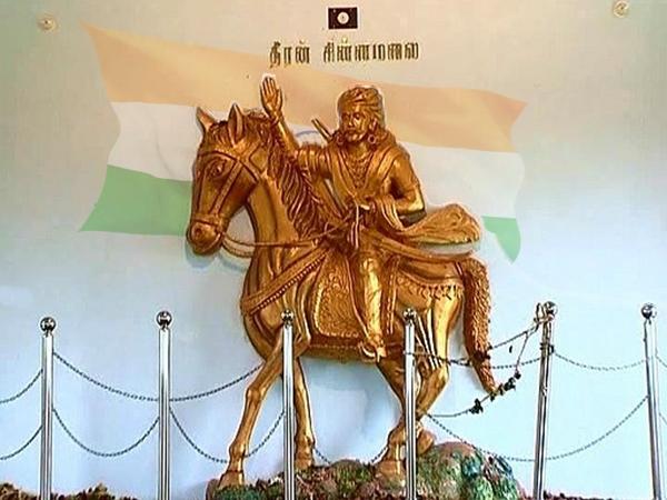 தீரன் சின்னமலை
