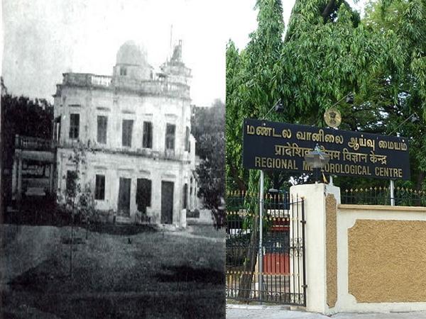 சென்னை வானிலை ஆய்வு மையம்