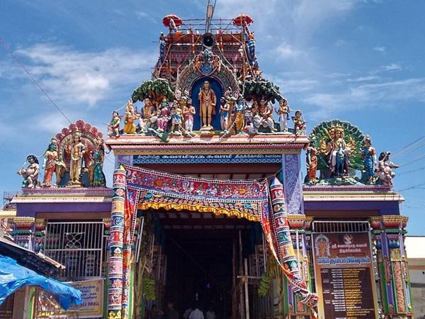 செயற்கையாக உருவாக்கப்பட்ட மலை