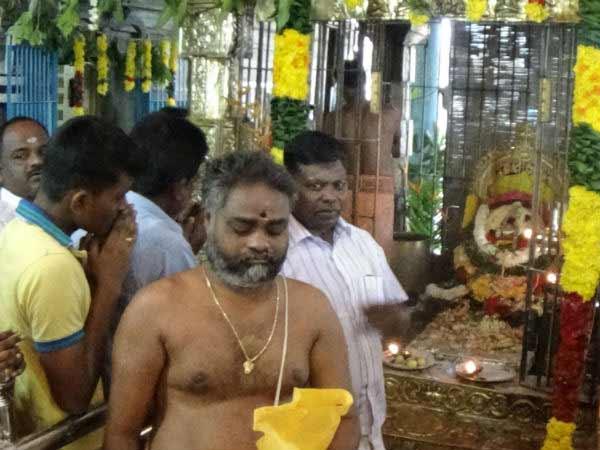 முகவரி