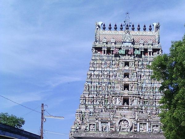 பெயர்க் காரணம்